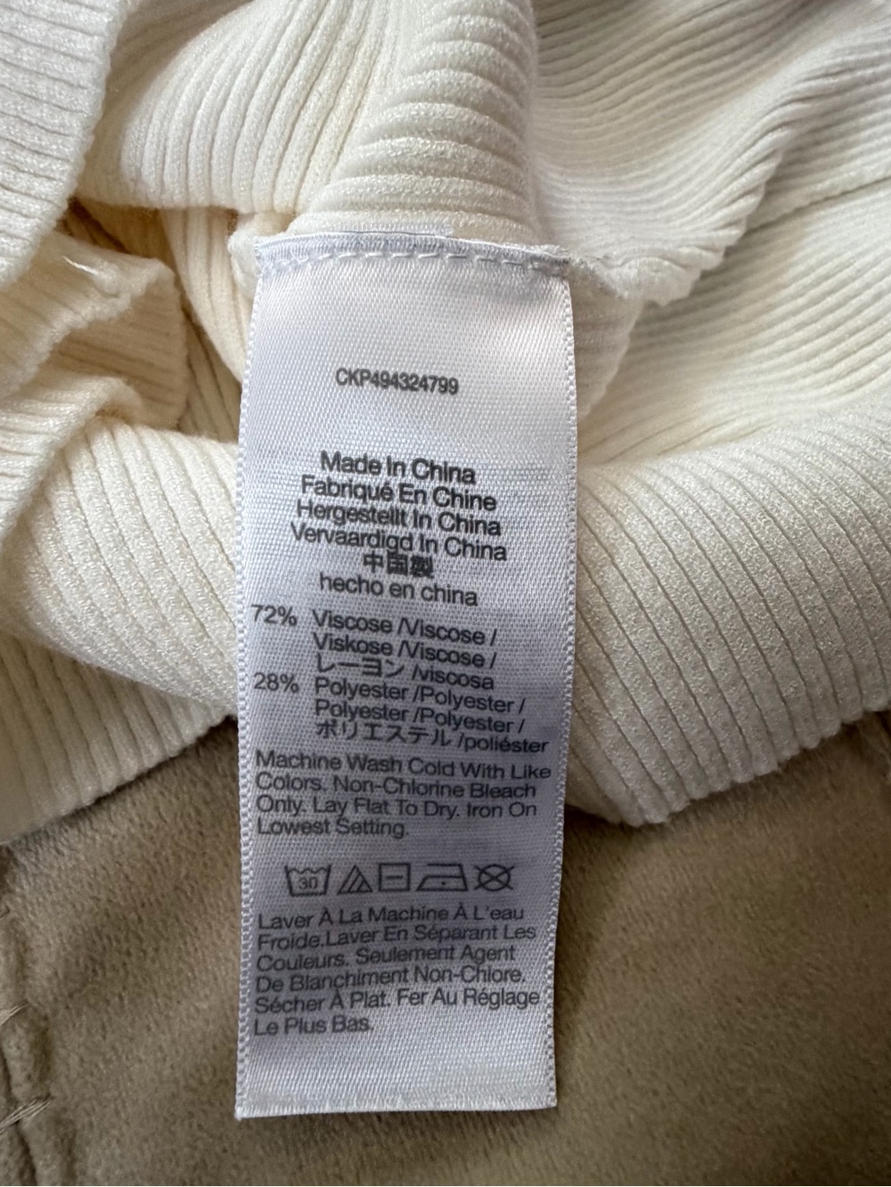 Madewell White Ribbed Button-Front Cardigan Size Small - Picture 4 of 7